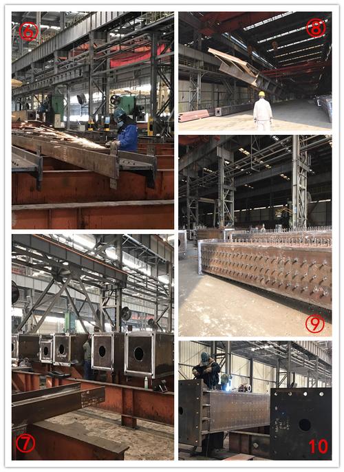 上海建工钢结构有限公司加工厂制作加工项目